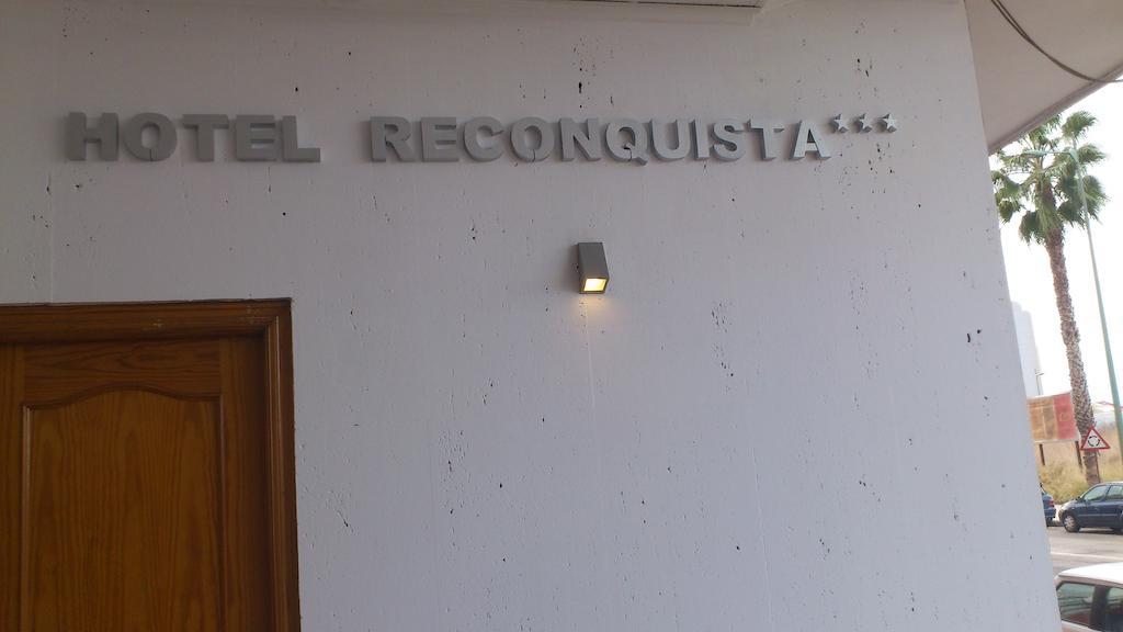 אלזירה Hotel Reconquista מראה חיצוני תמונה
